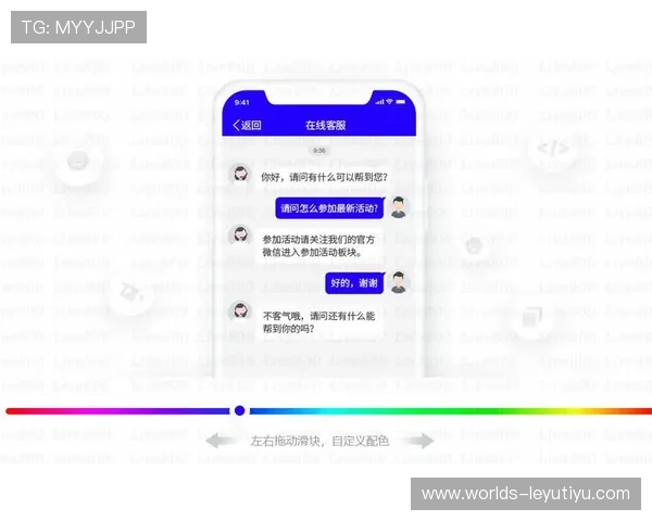 乐鱼app下载客服为用户提供便捷的操作流程和使用建议 乐鱼app下载客服为用户提供便捷的操作流程和使用建议