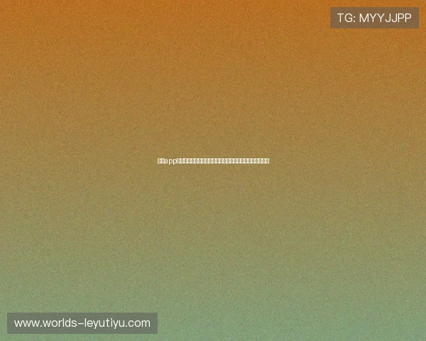 乐鱼app综合体育官网保障用户资金安全提供优质体育赛事投注服务 乐鱼app综合体育官网保障用户资金安全提供优质体育赛事投注服务