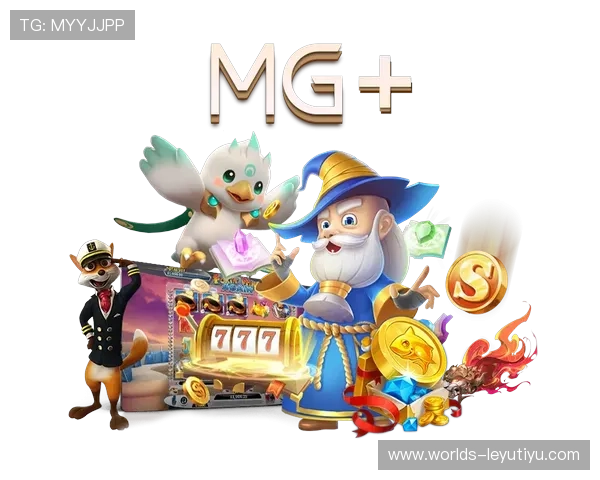 乐鱼app官网入口网页版怎样提升游戏体验和获取更多专属奖励 乐鱼app官网入口网页版怎样提升游戏体验和获取更多专属奖励