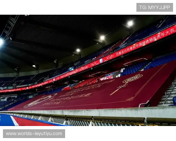 乐鱼app是赞助大巴黎引发球迷热议与期待 乐鱼app是赞助大巴黎引发球迷热议与期待