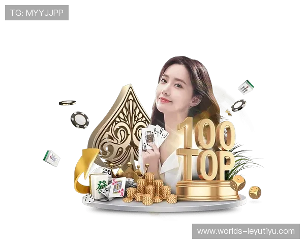 乐鱼体育app网页版下载官方入口，最新版本永久免费使用平台推荐