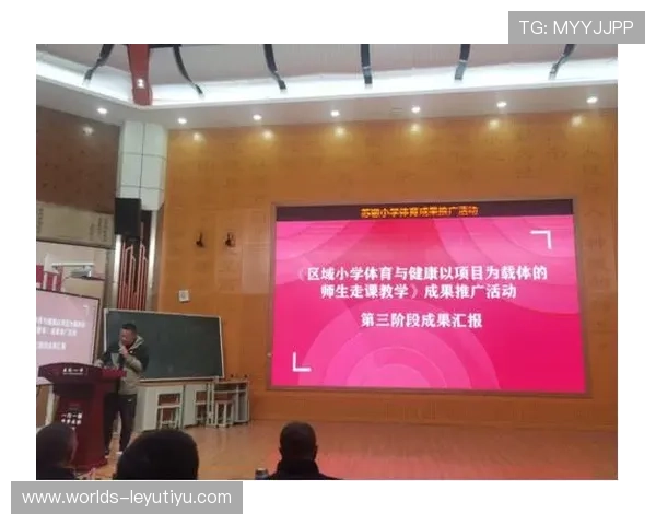 乐投体育公司在国际体育市场中的扩展策略与合作机会 乐投体育公司在国际体育市场中的扩展策略与合作机会