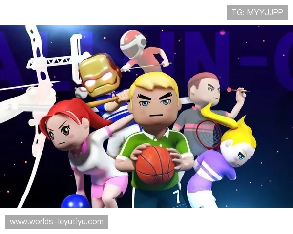 乐鱼体育游戏打造多样化体育互动平台让玩家尽情享受运动乐趣