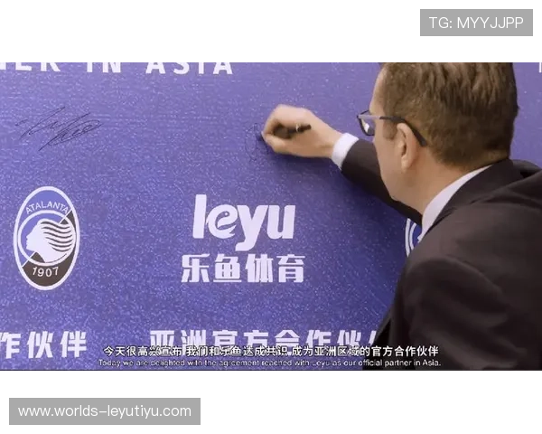 乐鱼体育百家乐官网正规平台，保障玩家资金安全与隐私保护