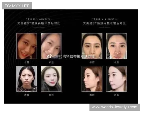 乐鱼体育集团会员注册流程详解帮助新用户快速完成注册手续