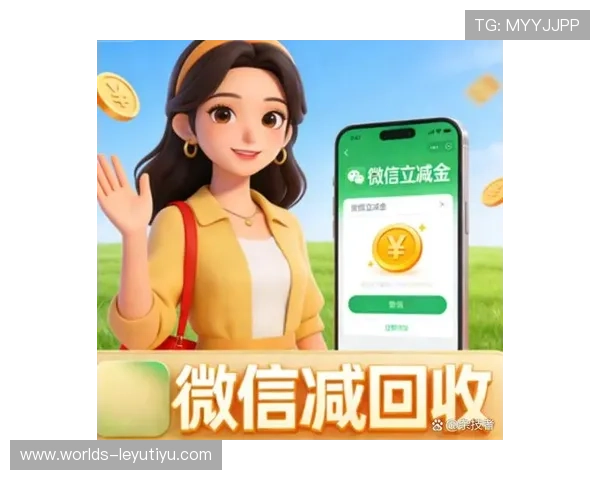 乐鱼全站登录入口官网详细流程介绍帮助新用户轻松完成账号登录与注册步骤