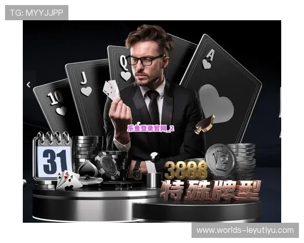 乐鱼在线登录最新官网下载最新版本更新内容介绍提升游戏体验新功能