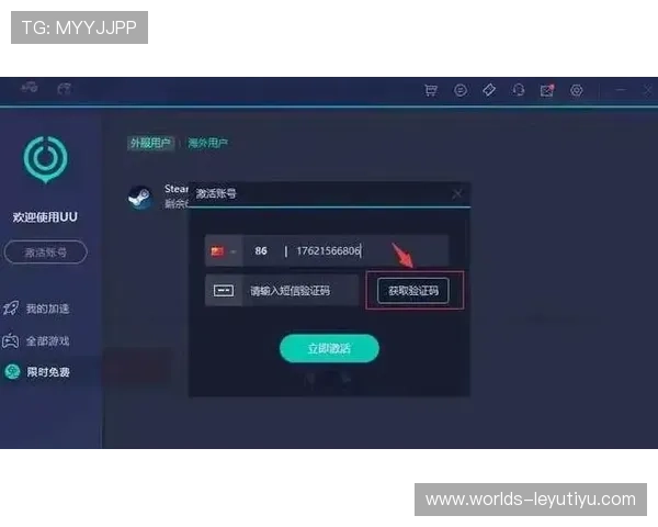 乐鱼官方官网登录入口:官方授权保障账号安全为玩家提供优质登录体验 乐鱼官方官网登录入口:官方授权保障账号安全为玩家提供优质登录体验