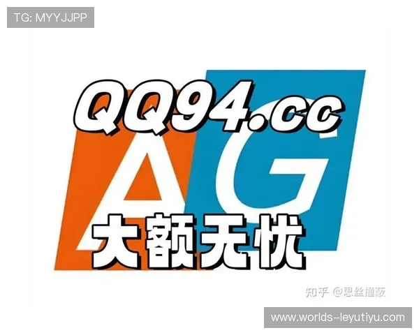乐鱼官网app登录入口快速指南帮助用户顺利进入官方登录页面