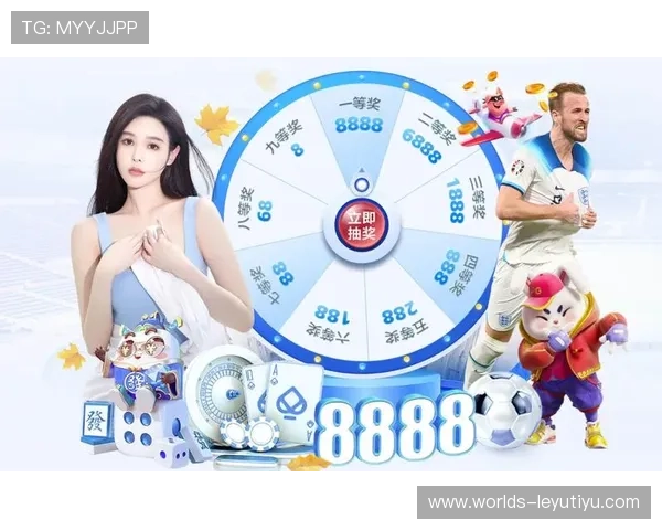 乐鱼平台主要提供哪些服务乐鱼平台的功能和优势有哪些深入分析