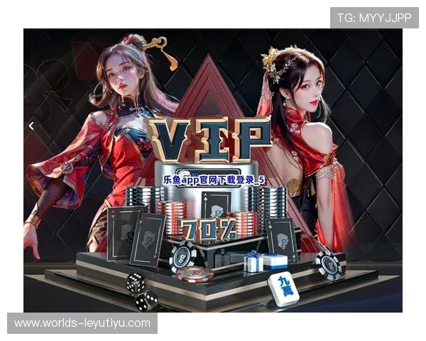 乐鱼官网登录在线入口下载，为用户提供稳定便捷的登录体验