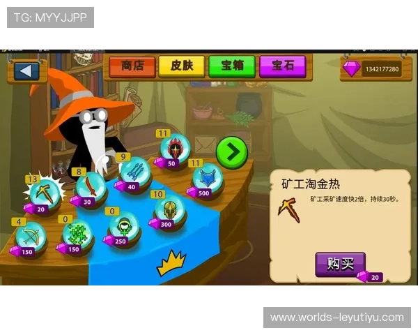 乐鱼最新app官方下载安装入口，快速方便获取官方正版应用服务