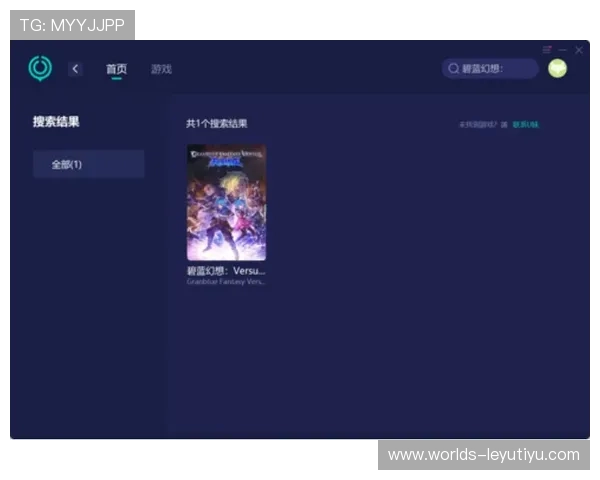 乐鱼游戏官网登录常见问题解答,解决玩家在登陆过程中遇到的各种疑难问题 乐鱼游戏官网登录常见问题解答,解决玩家在登陆过程中遇到的各种疑难问题