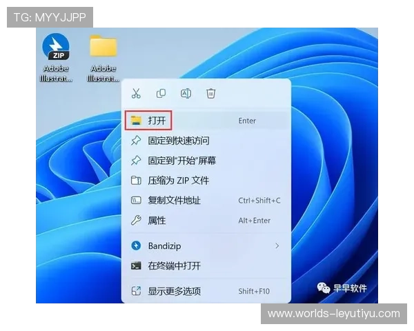 乐鱼电竞app官网登录入口最新版本下载安装教程详细介绍
