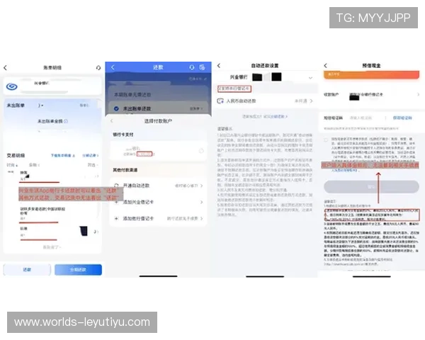 乐鱼登录入口最新入口地址，确保用户顺利进入平台进行注册操作