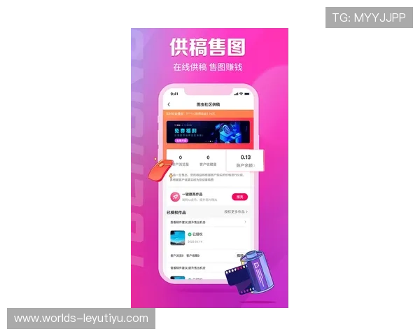 乐鱼直播app与其他直播平台的优势对比分析