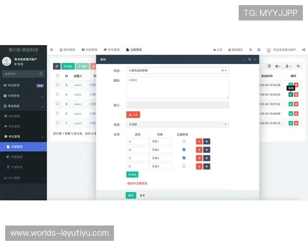 leyucom注册账号入口最新入口地址及注册流程全攻略,轻松开启你的游戏之旅 leyucom注册账号入口最新入口地址及注册流程全攻略,轻松开启你的游戏之旅