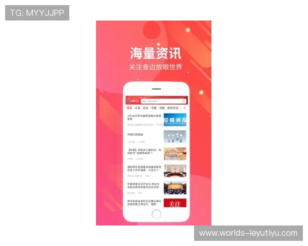 乐鱼下载app官网详细介绍各类热门游戏的下载方法与最新资讯