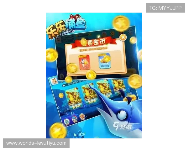 乐鱼全站登录官网入口下载最新版本，安全稳定的游戏体验尽在掌握