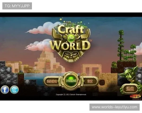 乐鱼在线下载官方正版资源，确保游戏安全无病毒，享受优质游戏体验