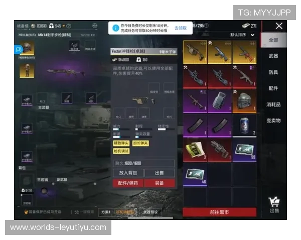 乐鱼官方入口常见问题解答及快速登录技巧助你轻松进入游戏