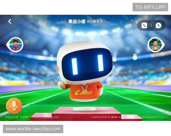 乐鱼官网下载入口安全可靠，详细步骤帮助新手快速下载安装游戏客户端，提升游戏体验