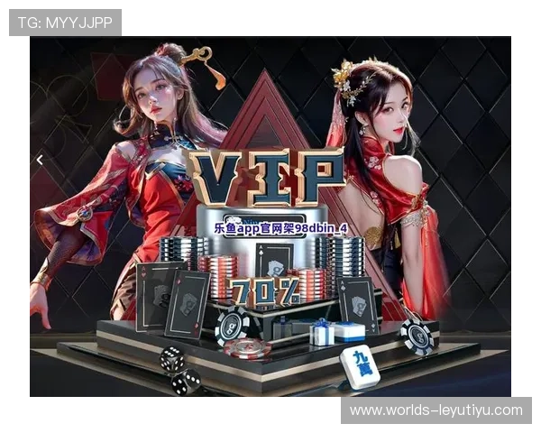 乐鱼官网平台下载安装指南，详细步骤帮助新手快速注册体验优质游戏服务