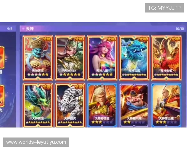 乐鱼开户下载官网最新版本，安全稳定的游戏体验尽在这里