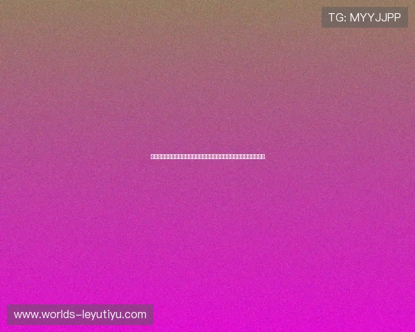 乐鱼棋牌官网客服支持与常见问题解答，解决玩家在游戏中遇到的各种疑问