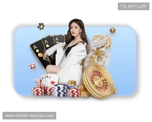 乐鱼登录娱乐平台账号注册流程及新手快速入门攻略