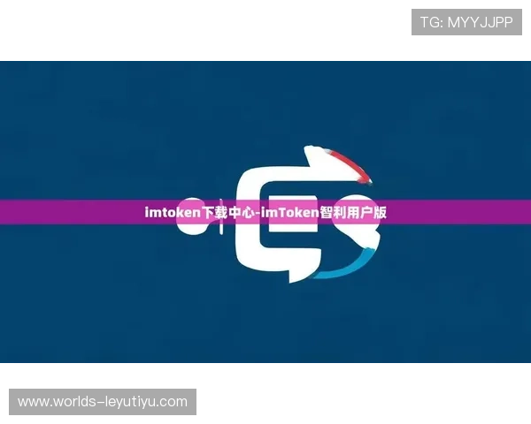 乐鱼真人版全站登录下载常见问题解答，帮助用户解决登录与下载中的各种疑难问题