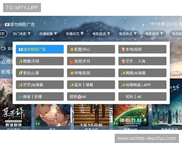 利用网站娱乐平台轻松获取最新的影视、游戏和音乐内容 利用网站娱乐平台轻松获取最新的影视、游戏和音乐内容