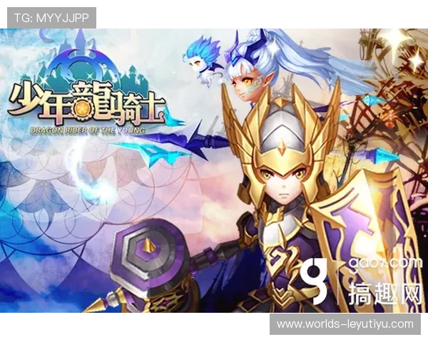 探索letou乐投地址的多种登录途径,保障您的游戏体验 探索letou乐投地址的多种登录途径,保障您的游戏体验