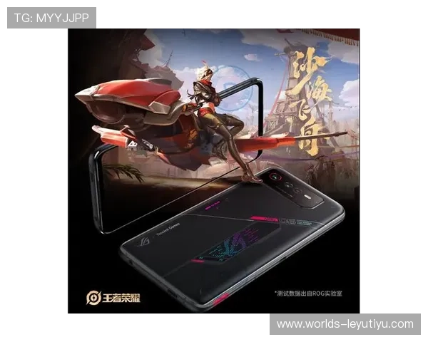 欢迎使用乐鱼app开启你的游戏之旅,享受高品质的游戏画面和流畅的操作体验 欢迎使用乐鱼app开启你的游戏之旅,享受高品质的游戏画面和流畅的操作体验