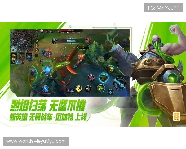 leyu乐鱼全站安全可靠平台推荐为你提供最优质的游戏体验与保障 leyu乐鱼全站安全可靠平台推荐为你提供最优质的游戏体验与保障